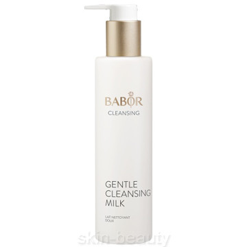 Babor Cleansing Gentle Cleansing Milk - 6.76 oz (411906)