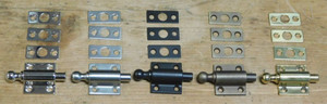 Ventilating Sash Lock Ventilating Sash Lock