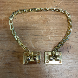 Premium 15" Transom Chain