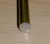 72" Solid Curtain Rod 72" Solid Curtain Rod