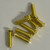 Jackson Oval Head 5/8 x 8-32 Brass Screw