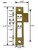 Mortise Lock Strikes