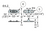 MLC-100DS-WT Schematic