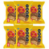 Bon O Bon Alfajor Triple with Peanut Butter and Milk Chocolate, 60 g / 2.1 oz (pack of 6)