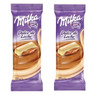 Milka White Chocolate Bar Filled with Dulce de Leche, 67.5 g / 2.38 oz (pack of 2)