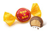 Bon o Bon Traditional Chocolate Bite Filled With Peanut Butter from Argentina Box Of 18 Bites, 270 g / 9.52 oz (complete box)