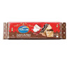 Arcor Turrón de Maní Classic Peanut Christmas Nougat with Milk Chocolate, 90 g / 3.17 oz (pack of 3 bars)
