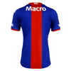Kappa Club Atlético Tigre Home Jersey For Men KOMBAT.REGULAR FIT Camiseta Titular Hombre 24/25