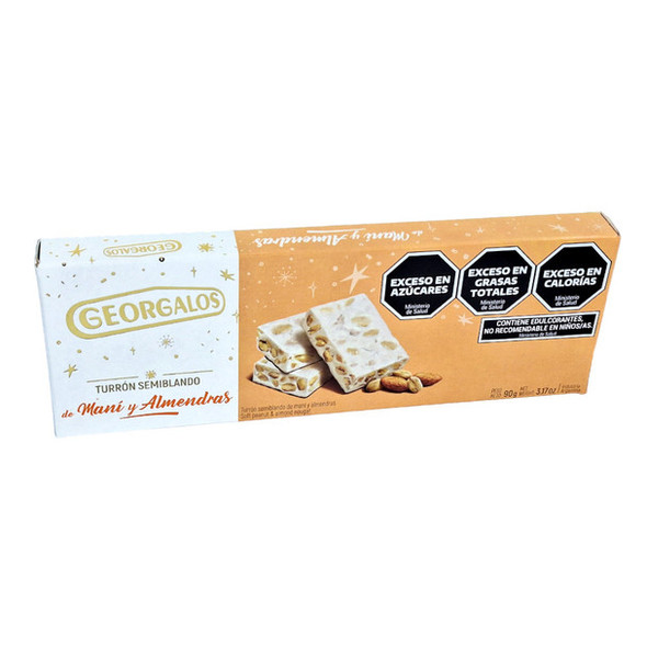 Georgalos Turrón Semi Blando de Maní y Almendras Soft Peanut & Almond Nougat, 90 g / 3.17 oz