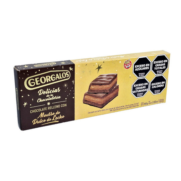 Georgalos Chocolate Delights with Dulce de Leche Mousse Filling, 100 g / 3.53 oz