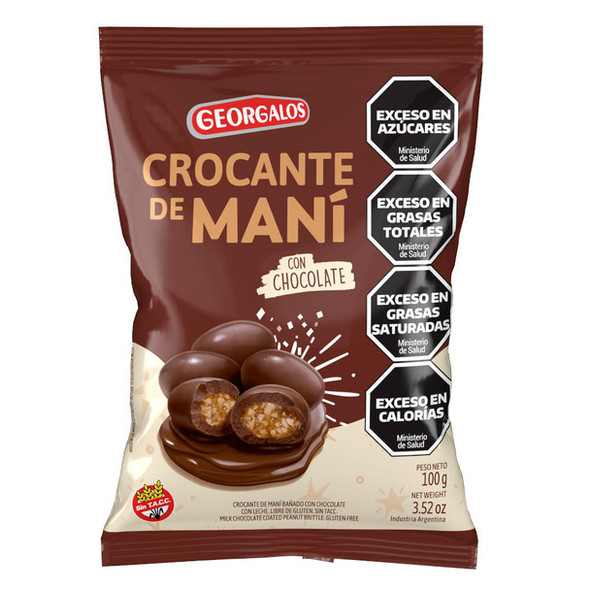 Georgalos Peanut Crunch with Milk Chocolate – Gluten-Free Snack Crocante de Maní con Chocolate, 100 g / 3.52 oz