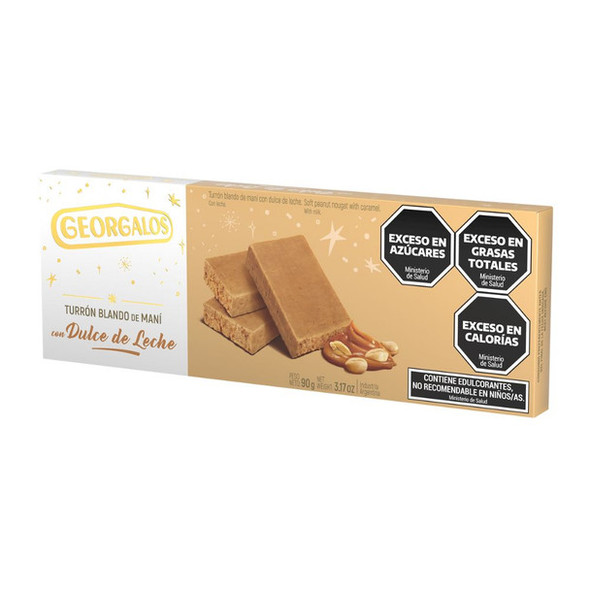 Georgalos Turrón Blando de Maní con Dulce de Leche Peanut Soft Nougat with Dulce de Leche, 90 g / 3.17 oz