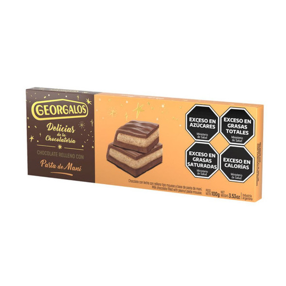 Georgalos Delicias Milk Chocolate Bar Filled with Peanut Cream, 100 g / 3.53 oz