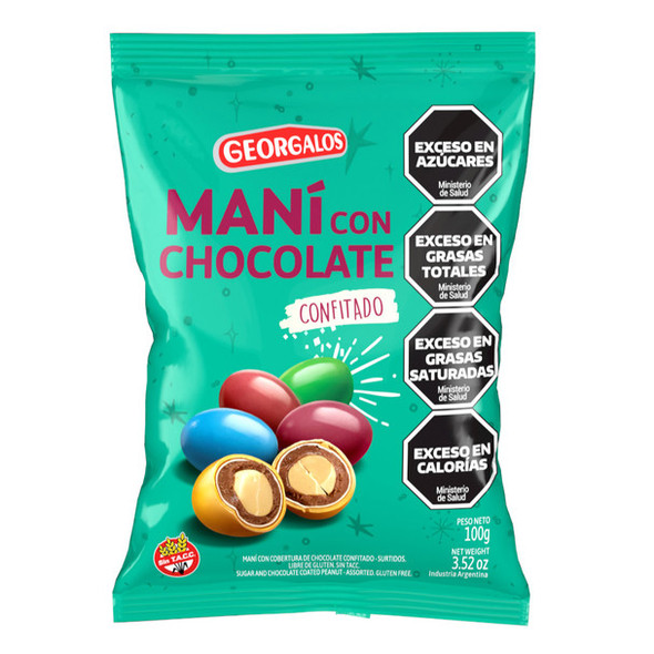 Georgalos Peanuts Coated in Colorful Chocolate – Gluten-Free Confection Maní con Chocolate Confitado, 100 g / 3.52 oz