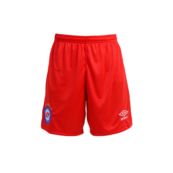 Umbro Argentinos Juniors Home Shorts Player Version For Men Shorts  Titular Versión Jugador Hombre 24/25