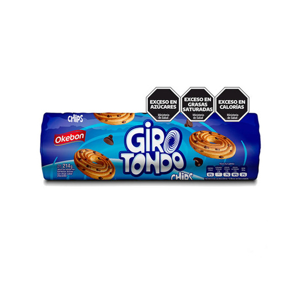 Girotondo Sweet Cookies with Chocolate Chips, 214 g / 7.54 oz (pack of 3)