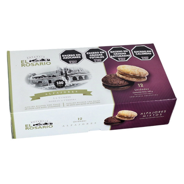 Estancia El Rosario Alfajores Cordobeses Mixtos Chocolate & Sprinkled Sugar Alfajores with Dulce de Leche Filling, 38 g / 1.34 oz ea (box of 12 alfajores)