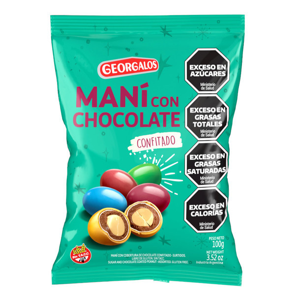 Georgalos Peanuts Coated in Colorful Chocolate – Gluten-Free Confection Maní con Chocolate Confitado, 100 g / 3.52 oz