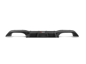 Akrapovic 16-17 BMW M2 (F87) Rear Carbon Fiber Diffuser - Matte | Diffusers | Paddock Performance