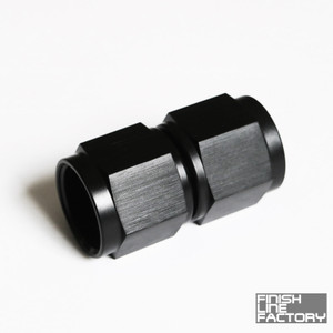 AN to AN Swivel Coupler - Straight - 04 AN | Adapters - AN | Paddock Performance