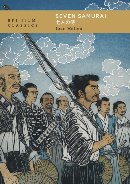 Seven Samurai - The Guardian Bookshop