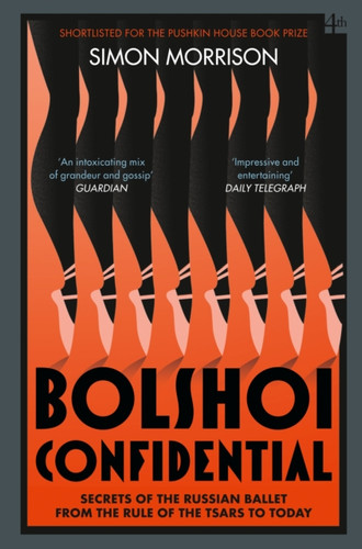 Bolshoi Confidential 9780007576630 Paperback