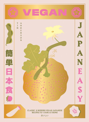 Vegan JapanEasy 9781784882846 Hardback