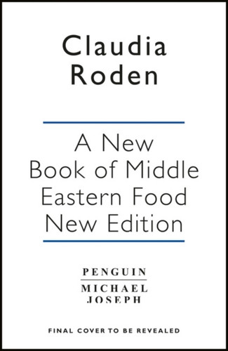 A New Book of Middle Eastern Food 9780140465884 Paperback