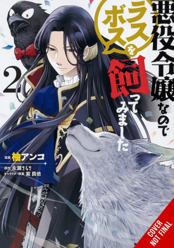 I'm the Villainess, So I'm Taming the Final Boss, Vol. 2 (manga) 9781975321215 Paperback I'm the Villainess, So I'm Taming the Final Boss, Vol. 2 (manga) 9781975321215 Paperback