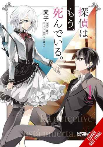 The Detective Is Already Dead, Vol. 1 (manga) 9781975337414 Paperback The Detective Is Already Dead, Vol. 1 (manga) 9781975337414 Paperback