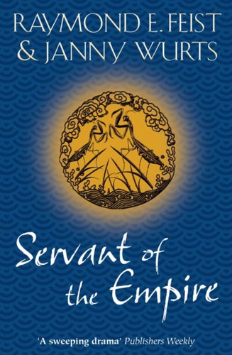 Servant of the Empire 9780007349166 Paperback