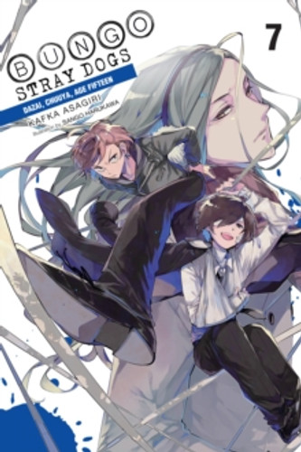 Bungo Stray Dogs, Vol. 7 (light novel) 9781975337117 Paperback Bungo Stray Dogs, Vol. 7 (light novel) 9781975337117 Paperback