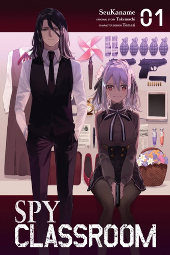 Spy Classroom, Vol. 1 (manga) 9781975338886 Paperback