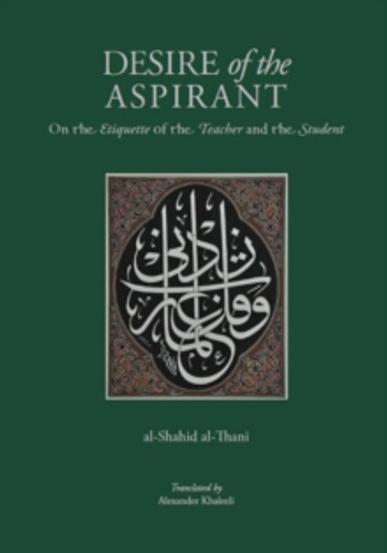 Desire of the Aspirant 9781907905292 Paperback Desire of the Aspirant 9781907905292 Paperback