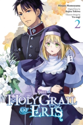 The Holy Grail of Eris, Vol. 2 (manga) 9781975342517 Paperback