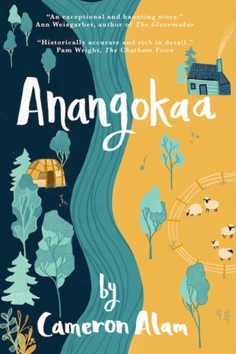 Anangokaa 9781735774787 Paperback Anangokaa 9781735774787 Paperback