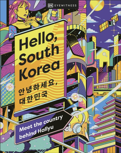 Hello, South Korea 9780241617397 Hardback