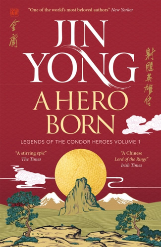 A Hero Born 9781529432671 Paperback A Hero Born 9781529432671 Paperback