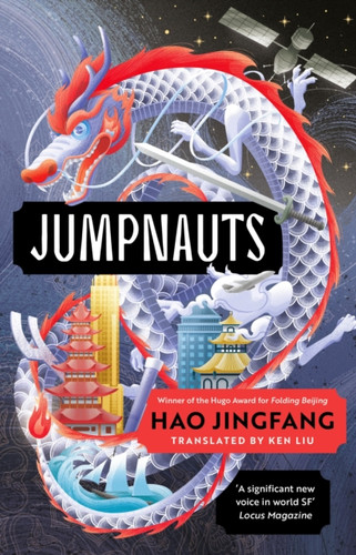 Jumpnauts 9781786696540 Hardback