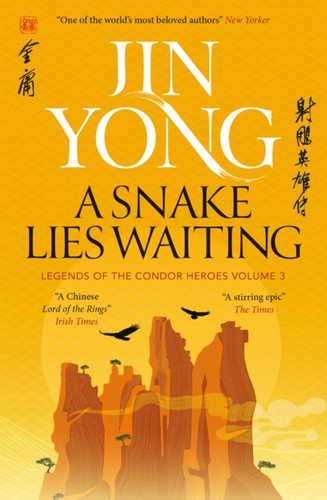 A Snake Lies Waiting 9781529432695 Paperback