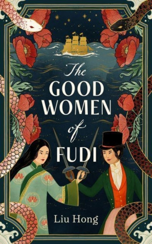 The Good Women of Fudi 9781915590572 Paperback
