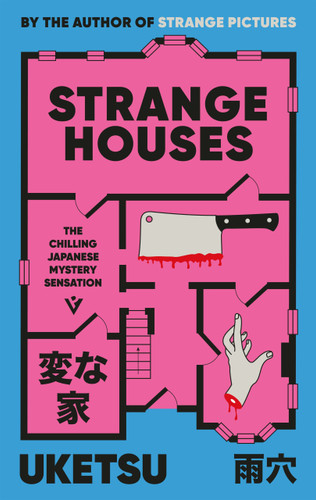 Strange Houses 9781805335375 Paperback