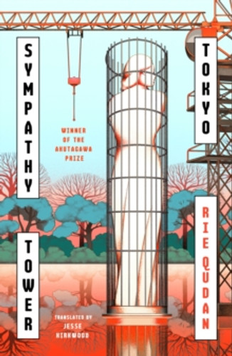 Sympathy Tower Tokyo 9781405972062 Paperback Sympathy Tower Tokyo 9781405972062 Paperback