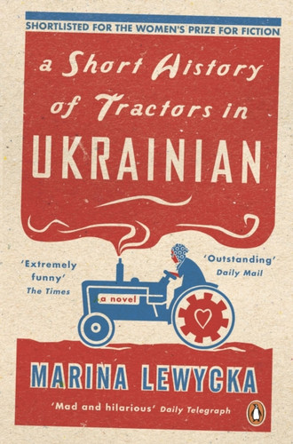 A Short History of Tractors in Ukrainian 9780241961827 Paperback