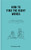 How to Find the Right Words 9781912891511 Hardback