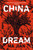China Dream 9781784708696 Paperback
