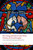 The Song of Roland and Other Poems of Charlemagne 9780199655540 Paperback