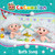 CoComelon Sing-Song: Bath Song 9780755502011 Board book