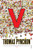V. 9780099533313 Paperback