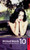 Wicked Words 10 9780352338938 Paperback